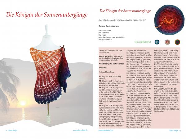 Metis Design Vol.2