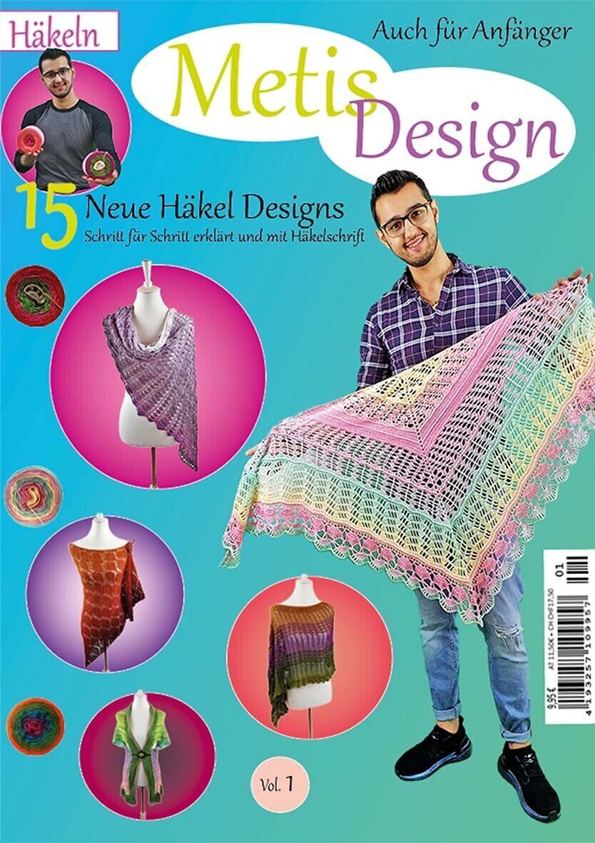 Metis Design Vol.1